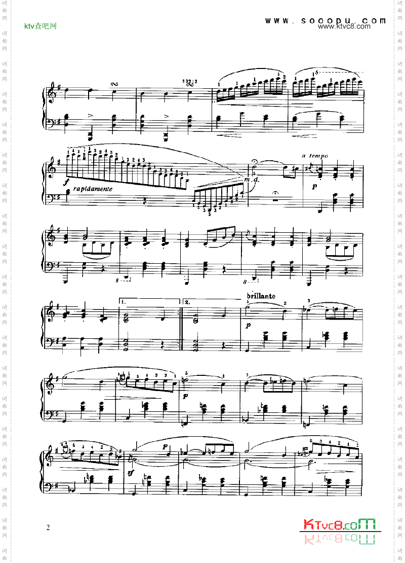 古风小步舞曲键盘类钢琴