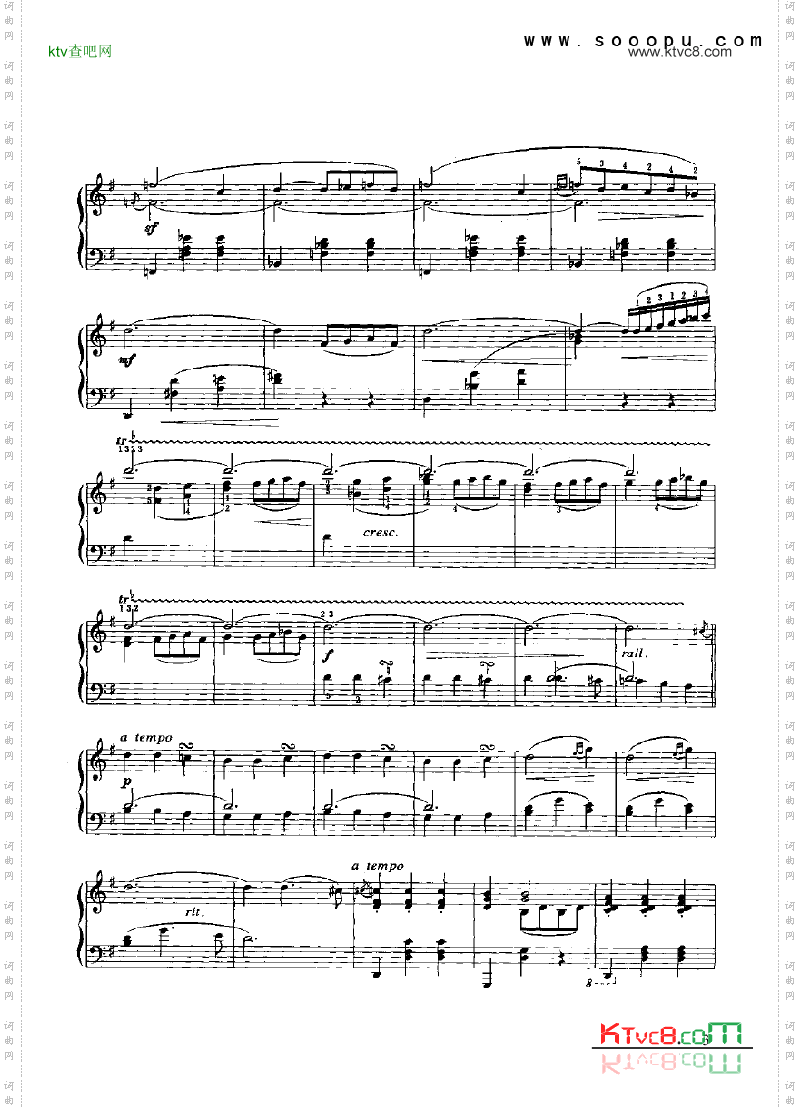 古风小步舞曲键盘类钢琴