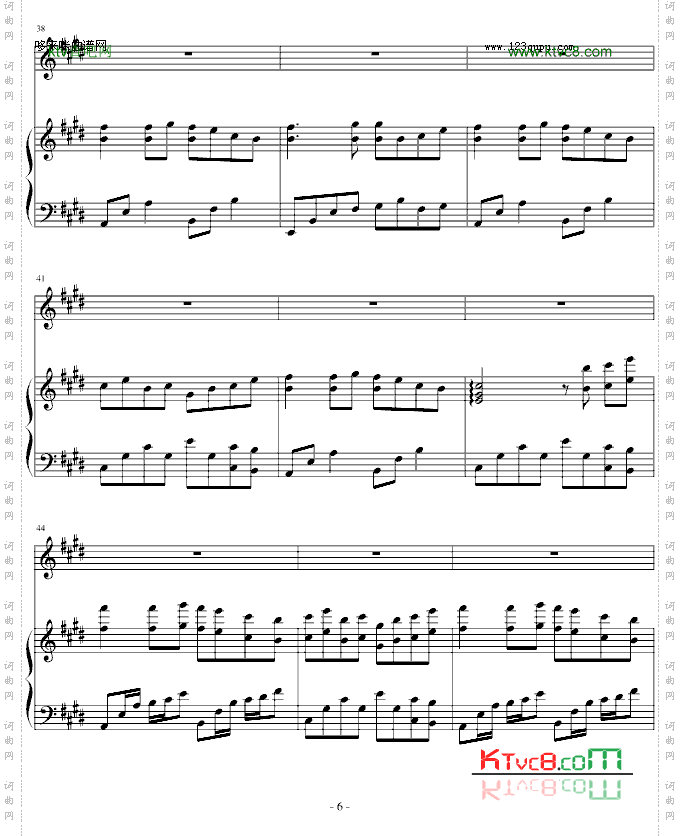 梅花亭-∮亞→薩∮
