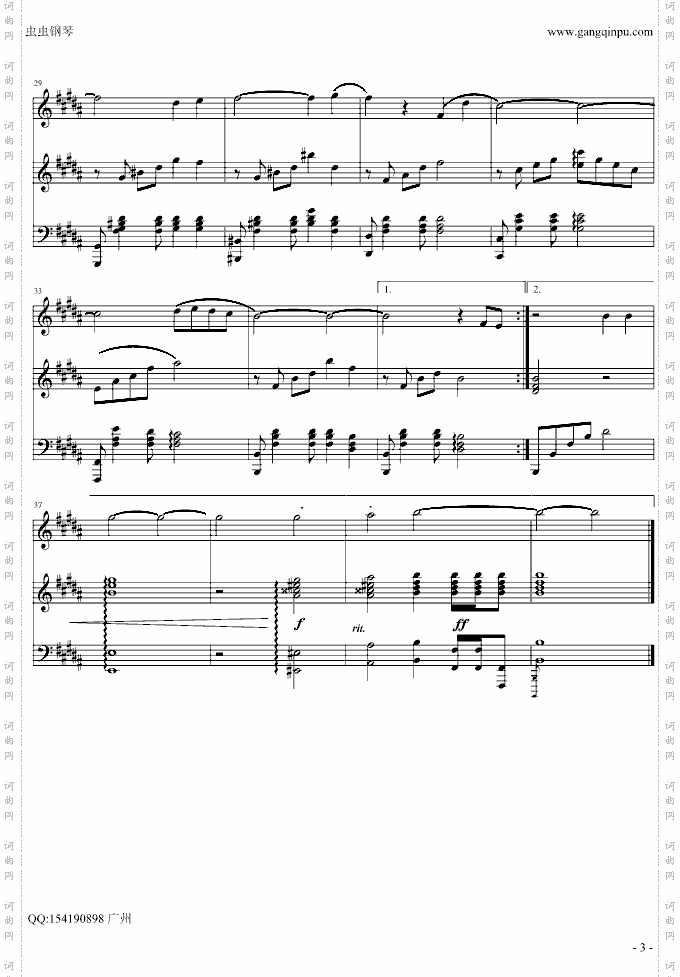 奥运歌曲《一起飞》钢琴谱