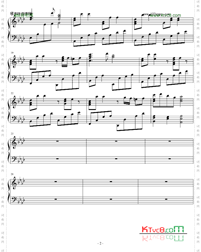 smallmusic-须釜俊一