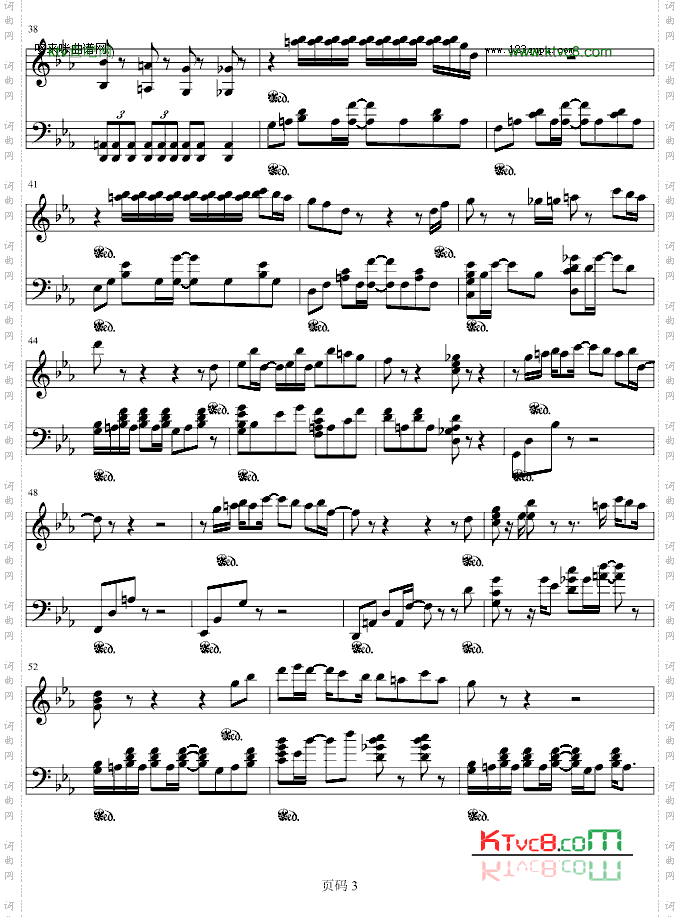 Resphoina-pianostories-arion-久石让