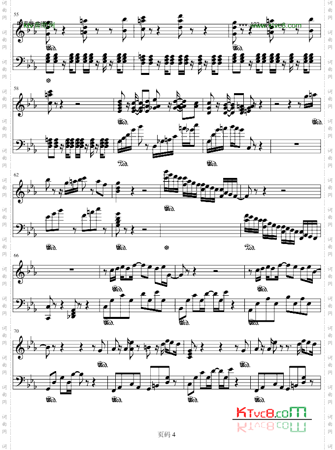 Resphoina-pianostories-arion-久石让
