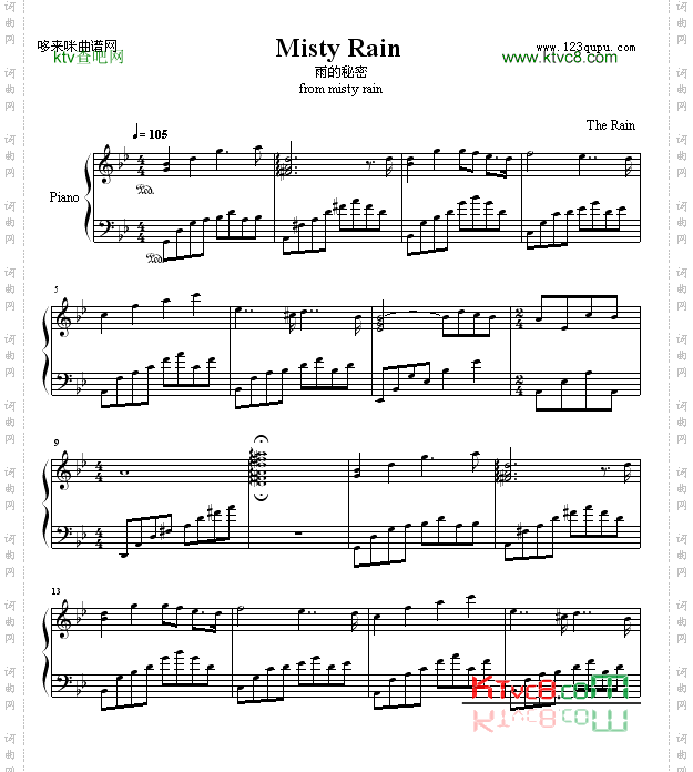 雨的秘密-MistyRain-Rain