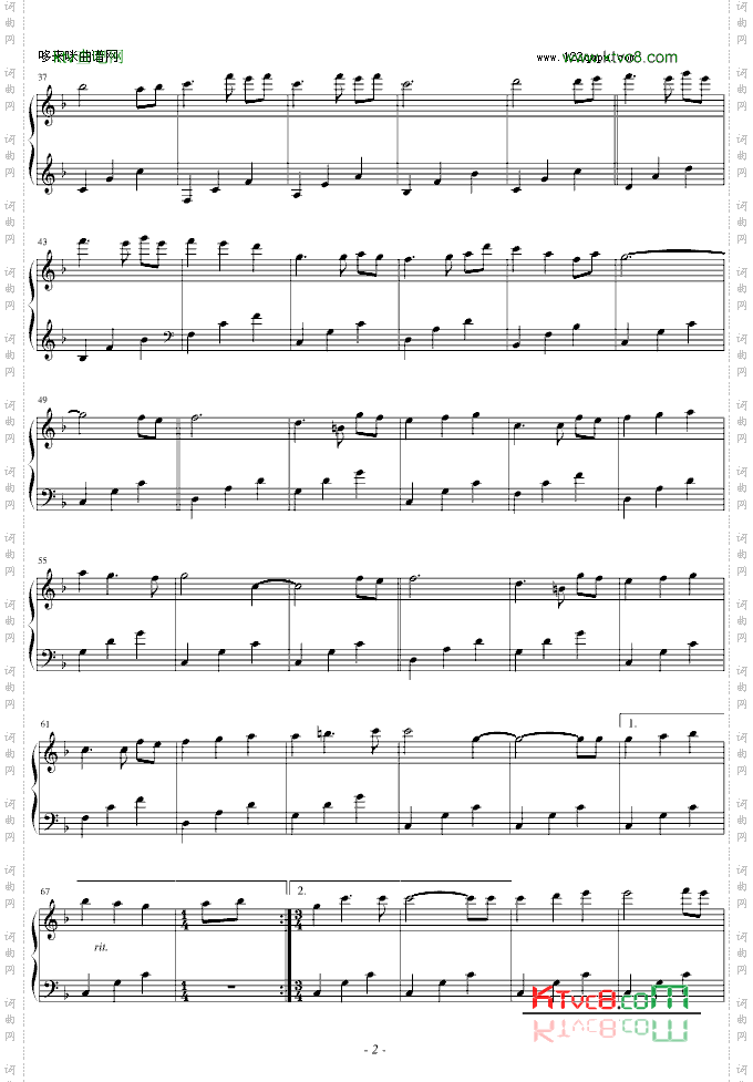 ButterflyWaltz-BrianCrain
