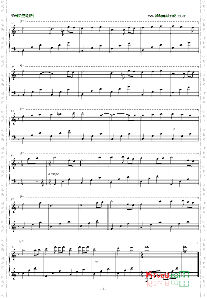 ButterflyWaltz-BrianCrain