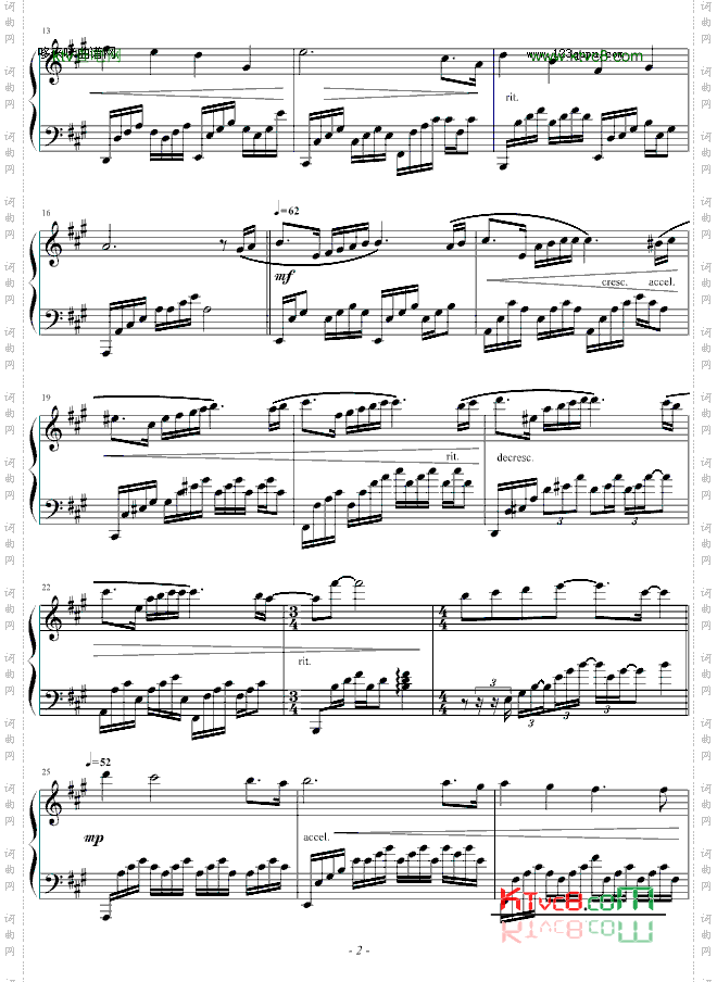 MyFirstLove-ErnestoCortazar