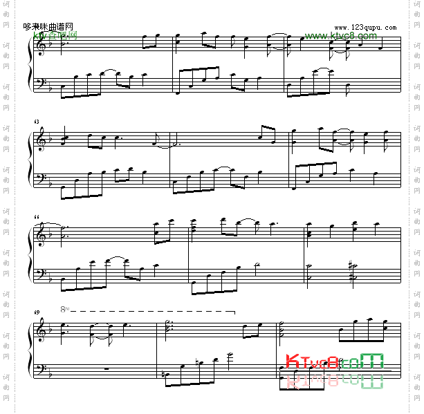 27.may-5月27-Yiruma