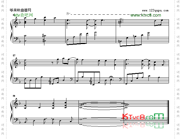 27.may-5月27-Yiruma