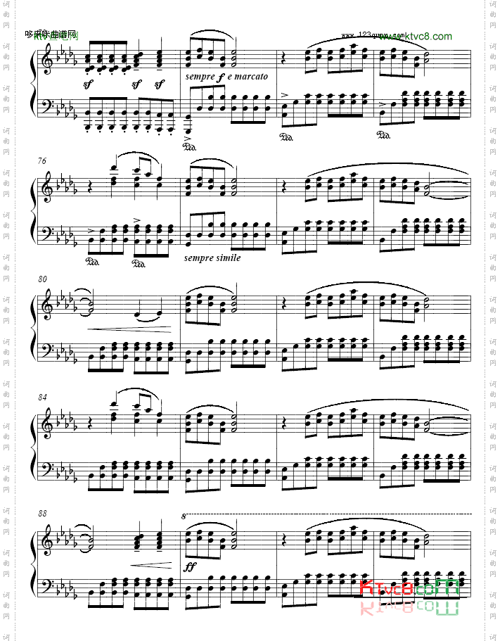 MerryChristmasMr.Lawrencemaintheme-RyuichiSakamoto