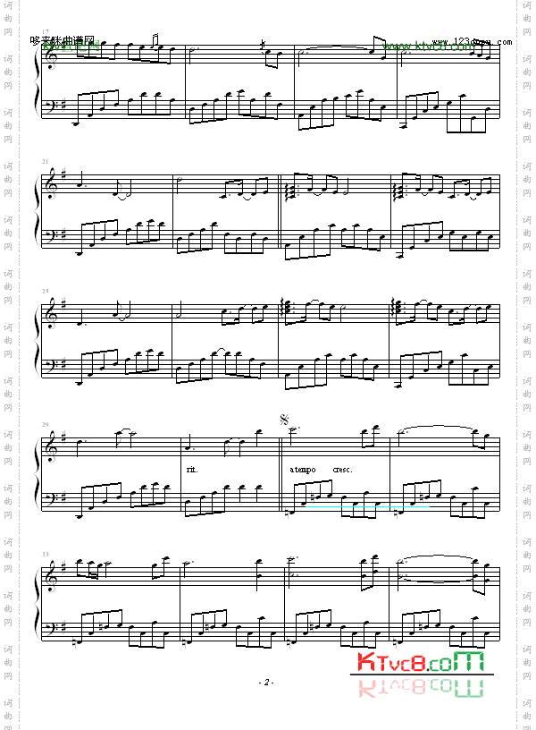 TOTHEONEWHOKNOWS-雅尼