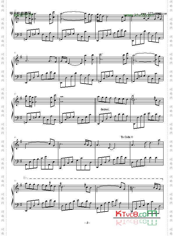 TOTHEONEWHOKNOWS-雅尼