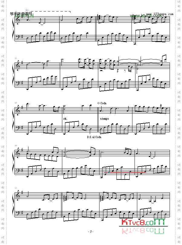 TOTHEONEWHOKNOWS-雅尼