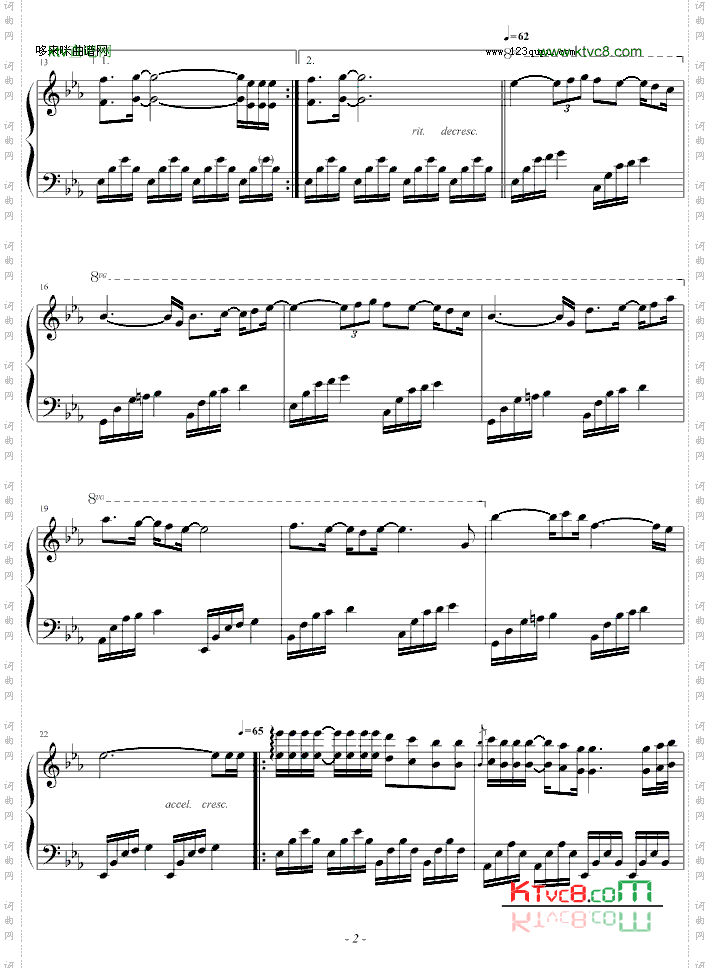 Across the Bay-Brian Crain