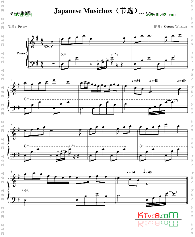 JapaneseMusicbox-GeorgeWinston
