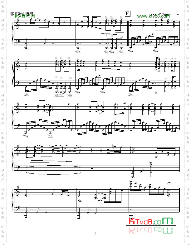 EverythingIDoDOItForYou_-Bryan Adams