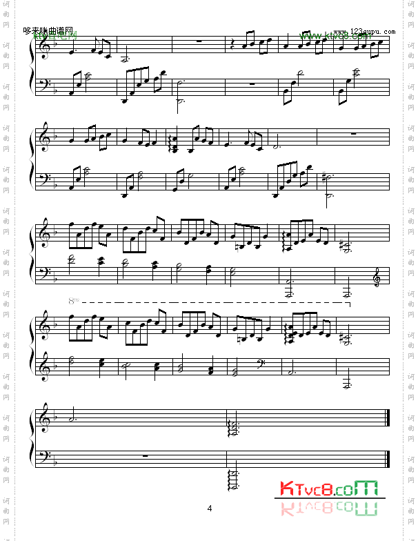 钢琴组曲《月》-须釜俊一