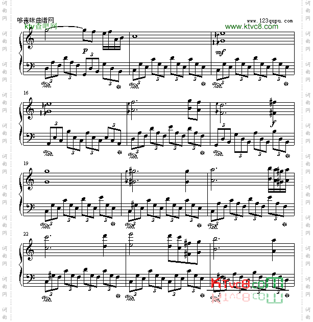 Claudine-MaksimMrvica