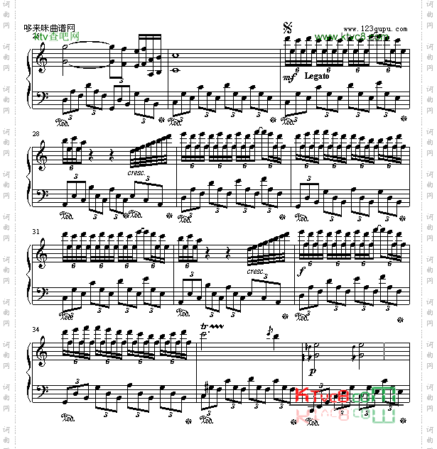 Claudine-MaksimMrvica