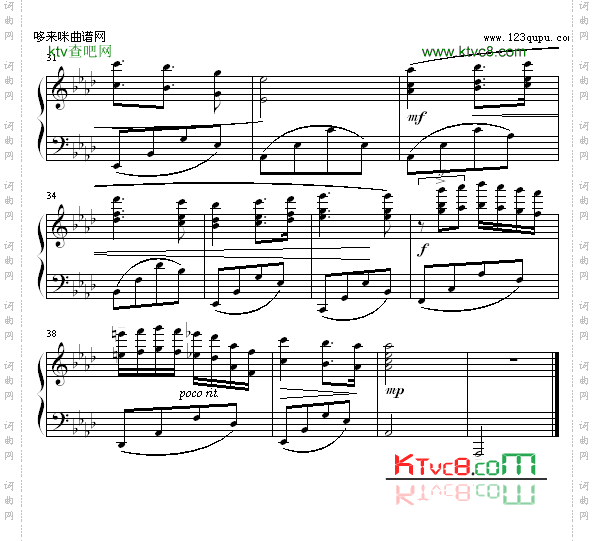 五月绿之风-须釜俊一