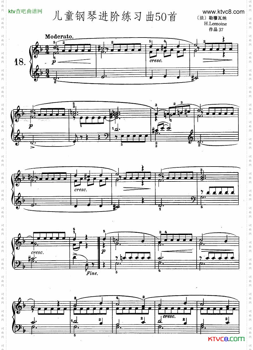 儿童钢琴进阶练习曲50首之18