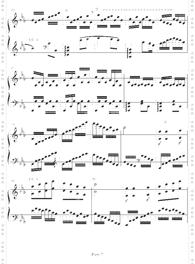 清风-幽雅的练习曲