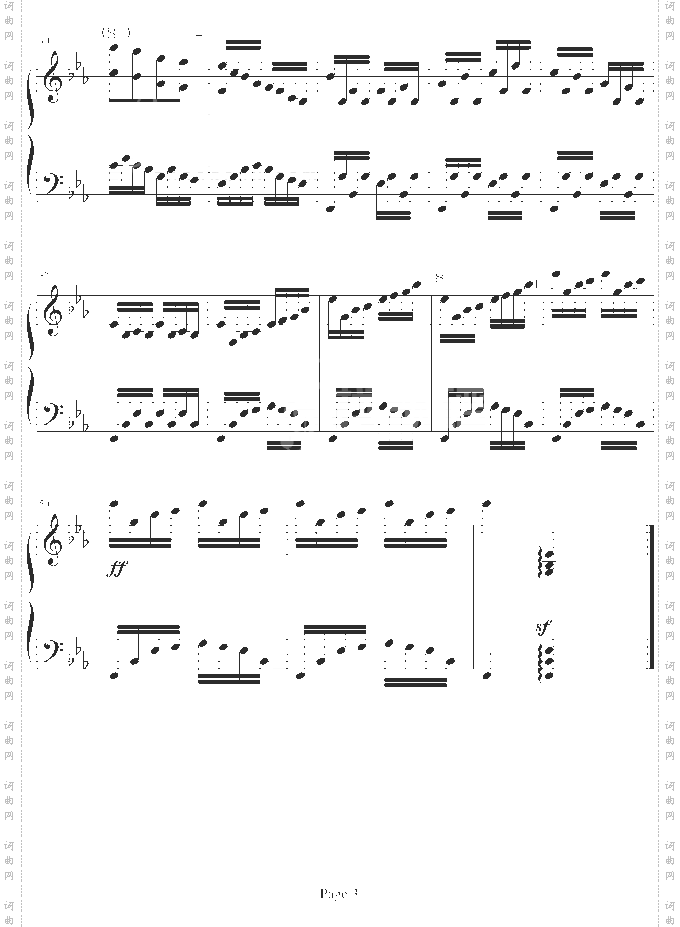 清风-幽雅的练习曲