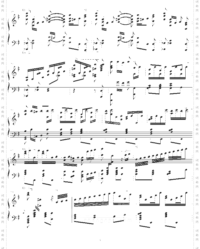 胡桃夹子中俄罗斯舞曲