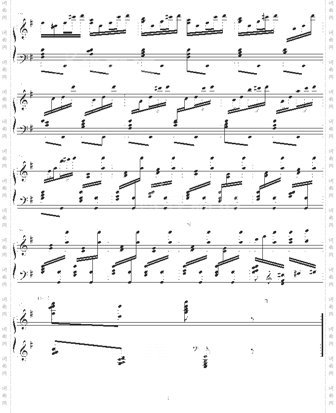 胡桃夹子中俄罗斯舞曲