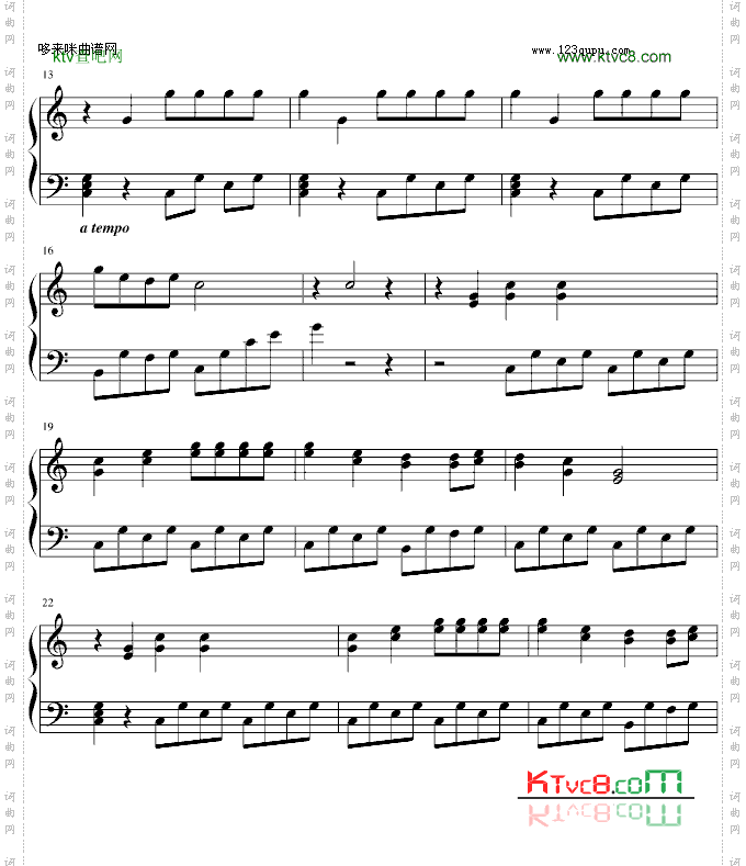问候歌-转角遇到爱插曲超简易版-罗志祥