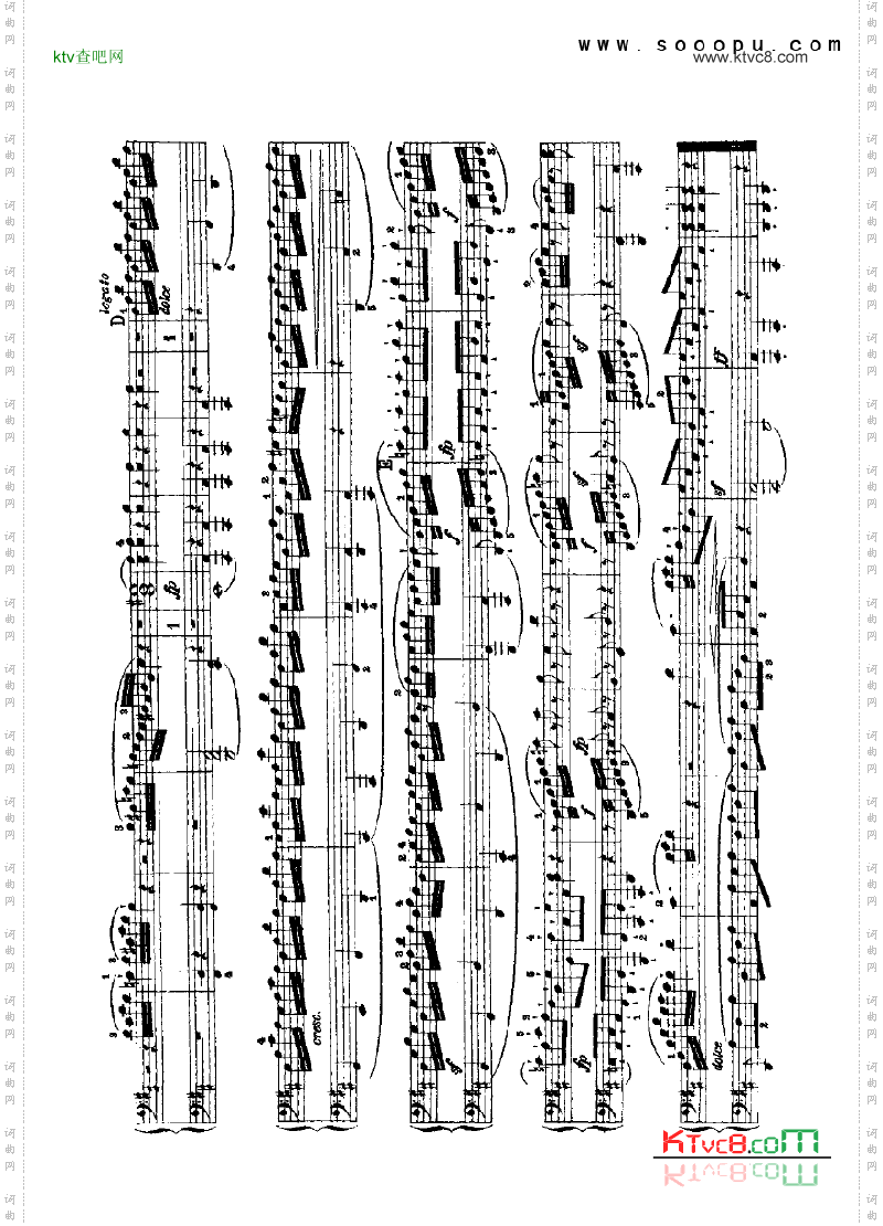 变奏曲2—四手联弹键盘类钢琴