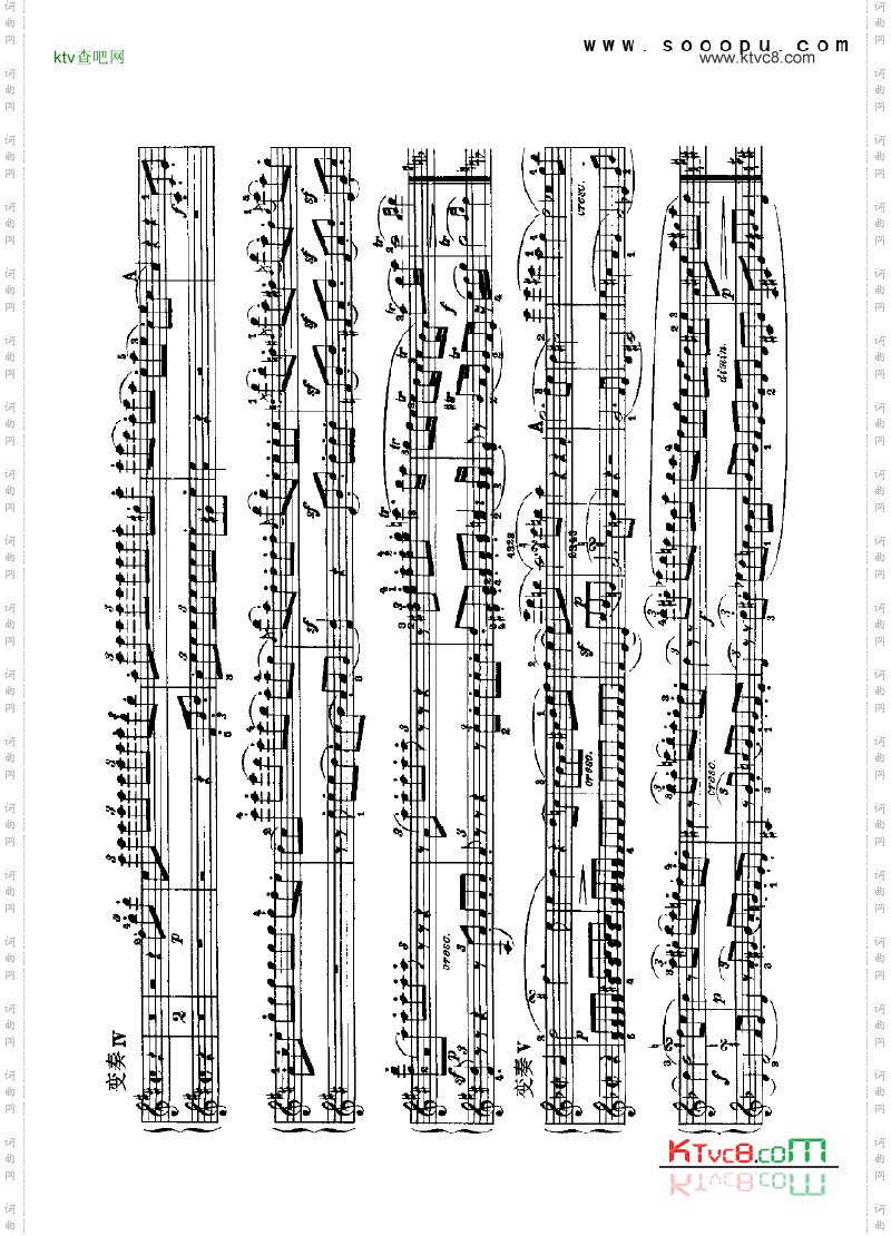 变奏曲D大调—四手联弹键盘类钢琴