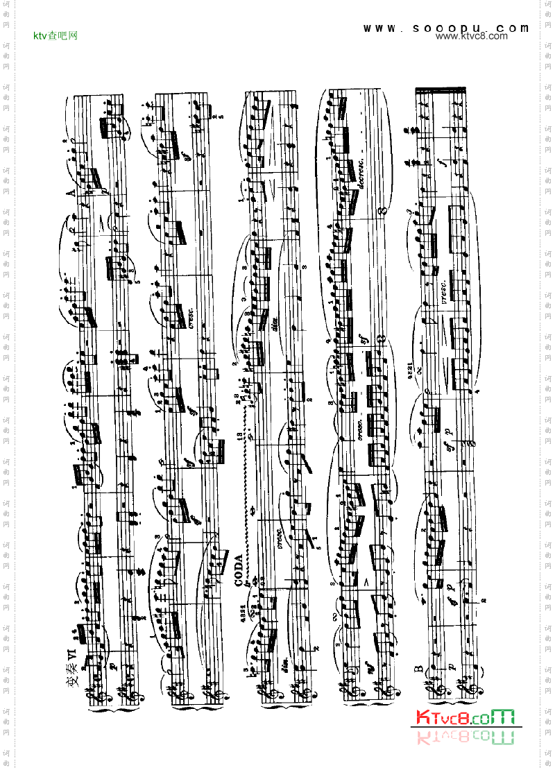 变奏曲D大调—四手联弹键盘类钢琴