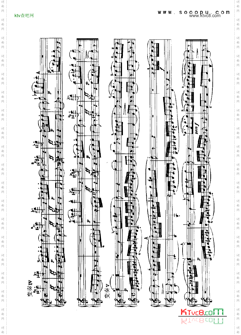 变奏曲—四手联弹键盘类钢琴