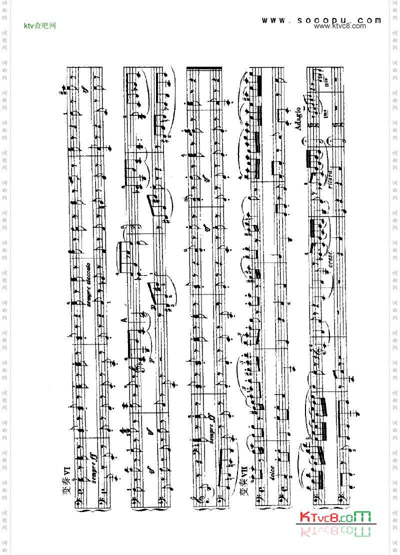 变奏曲—四手联弹键盘类钢琴