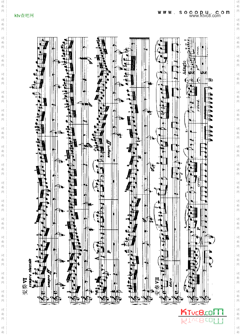 变奏曲—四手联弹键盘类钢琴