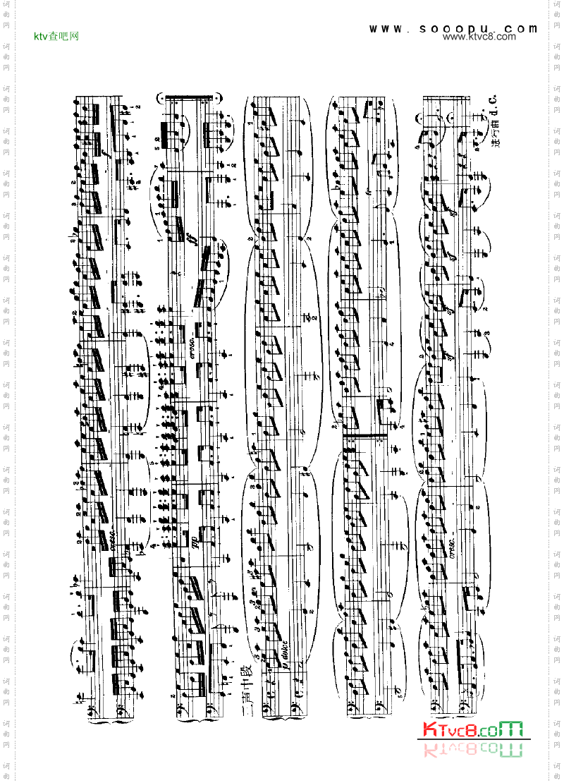 进行曲—四手联弹键盘类钢琴