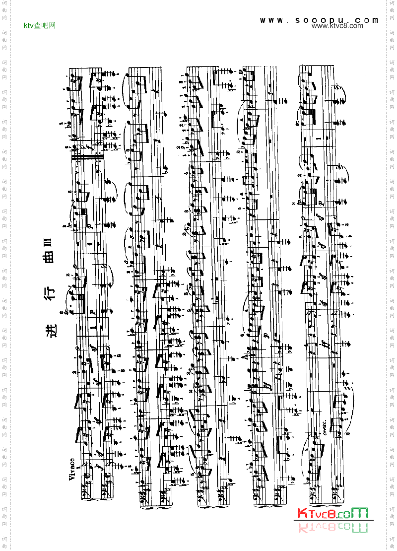 进行曲—四手联弹键盘类钢琴