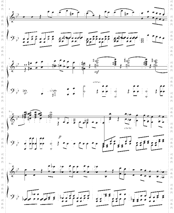 莫扎特第四十号交响曲第一乐章