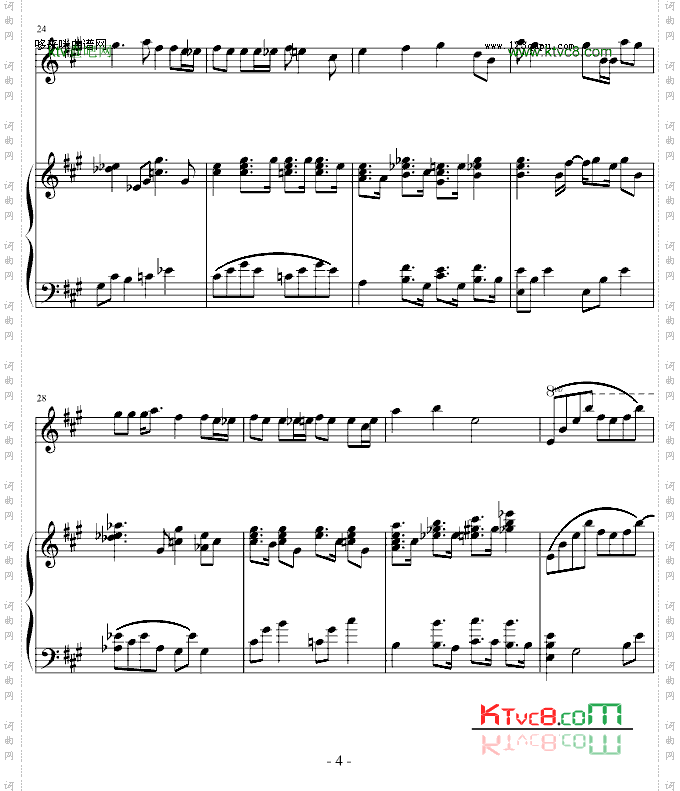 我很丑々.可是我很温柔-赵传