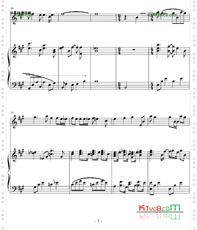 我很丑々.可是我很温柔-赵传