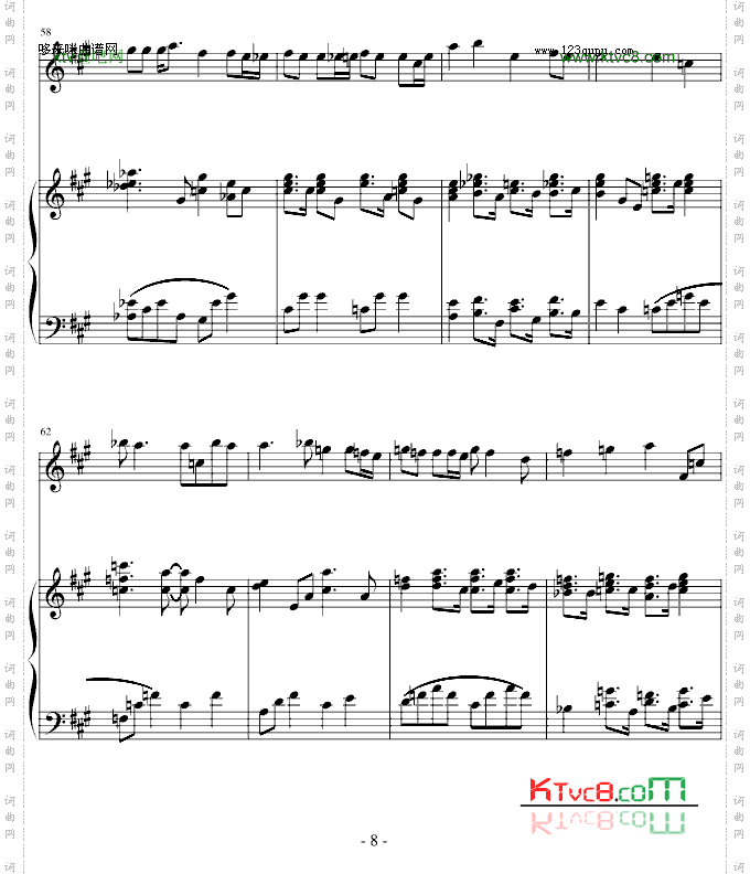 我很丑々.可是我很温柔-赵传