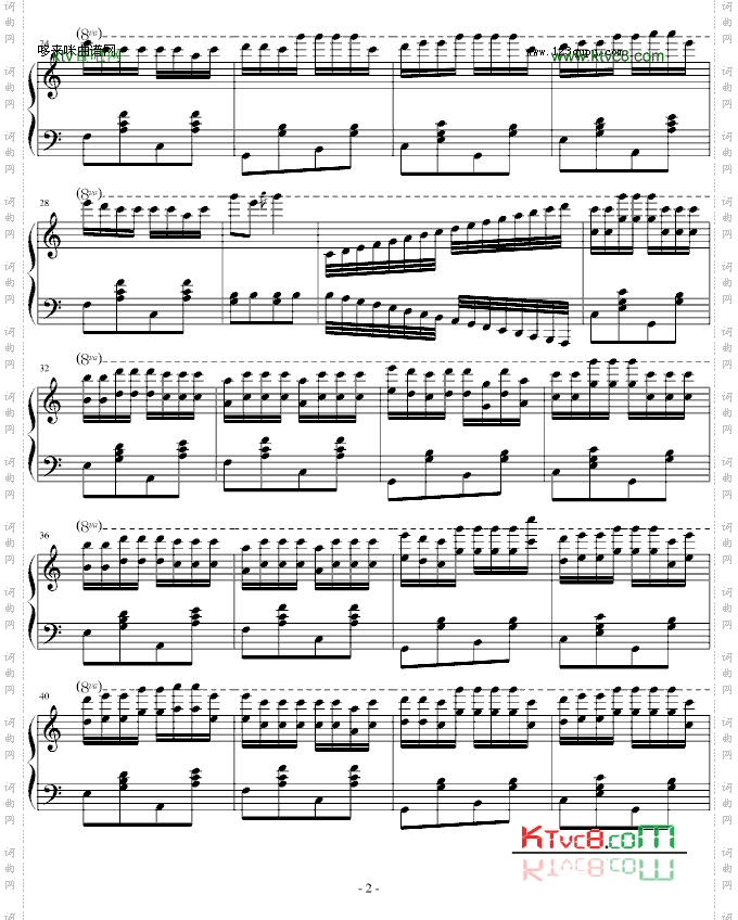 对面的女孩看过来-蚊子版-任贤齐