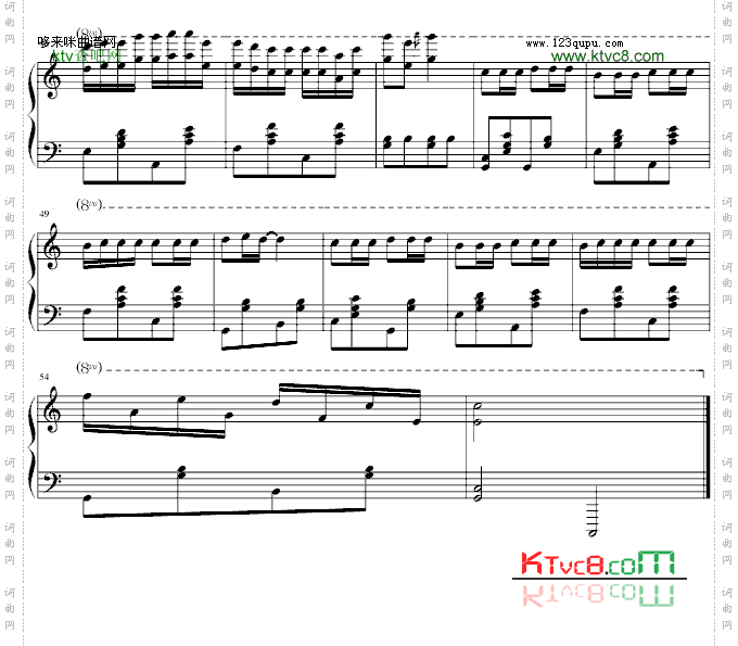 对面的女孩看过来-蚊子版-任贤齐