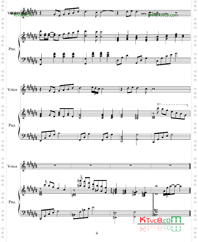 你的名字我的姓氏-张学友