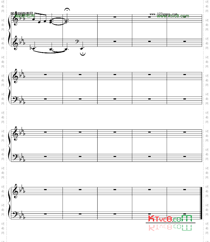 同桌的你-演奏版-老狼