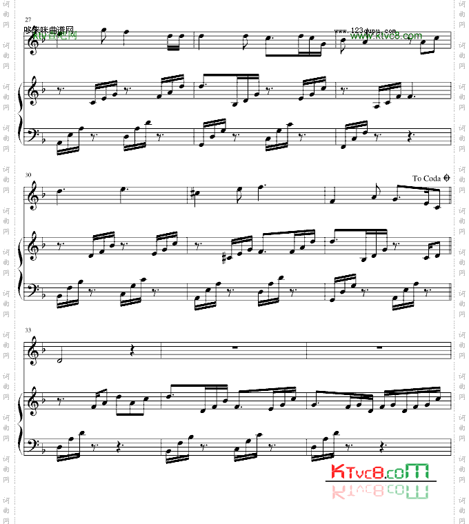 灰色空间-弹唱版-罗志祥