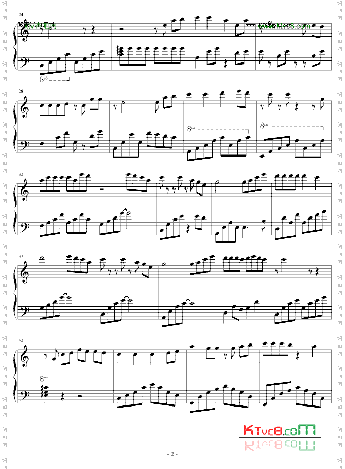 大城小爱-雷丁版-王力宏