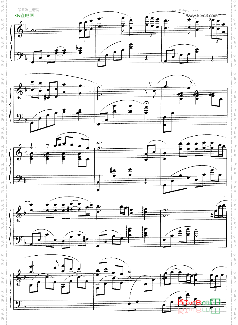 回忆《冬日恋歌》插曲
