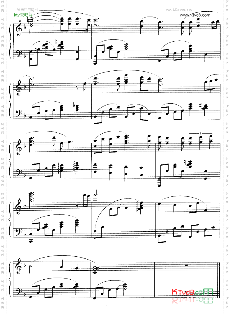 回忆《冬日恋歌》插曲